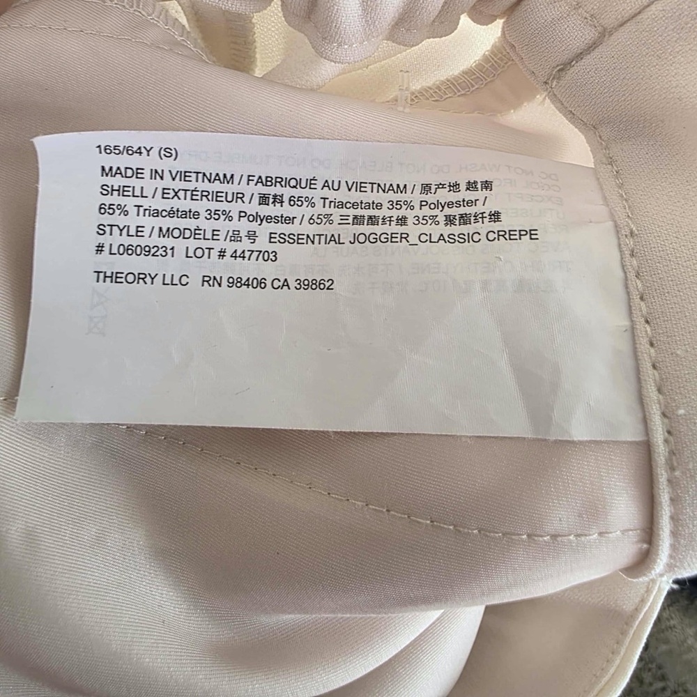 Theory Essential Jogger Cream Color Crepe High Rise Ankle Pants Size Small - Picture 6 of 6